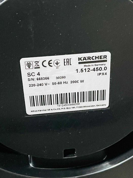 Aparat de curatat cu abur KARCHER SC 4, 0.8l, 2000W, galben-argintiu