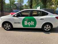 Dacia Logan 1.0 Benzina+GPL