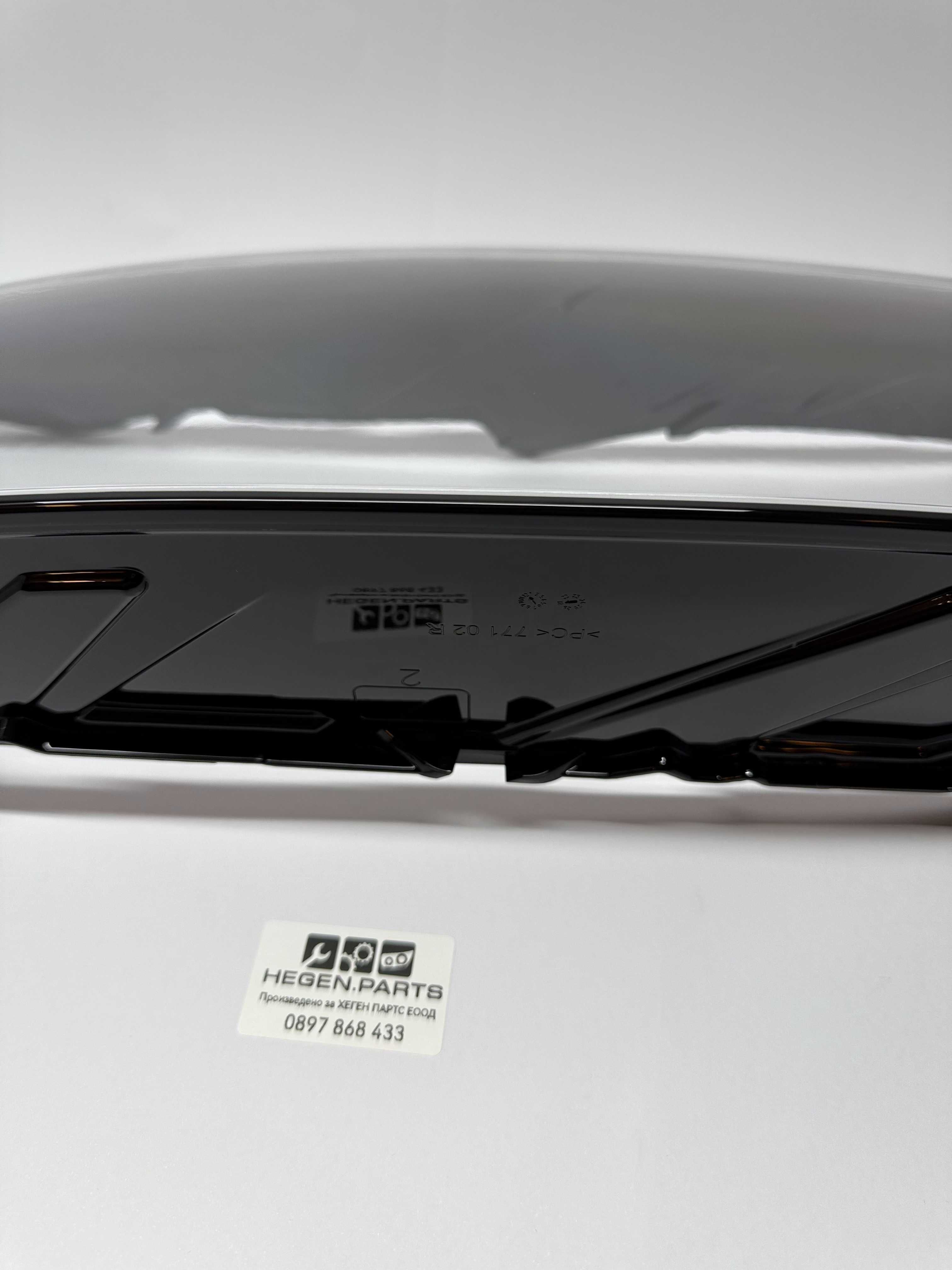 Стъкло (капак) за AUDI Q7 4M преди фейслифт 15-19 (КЮ7 4М стъкла)