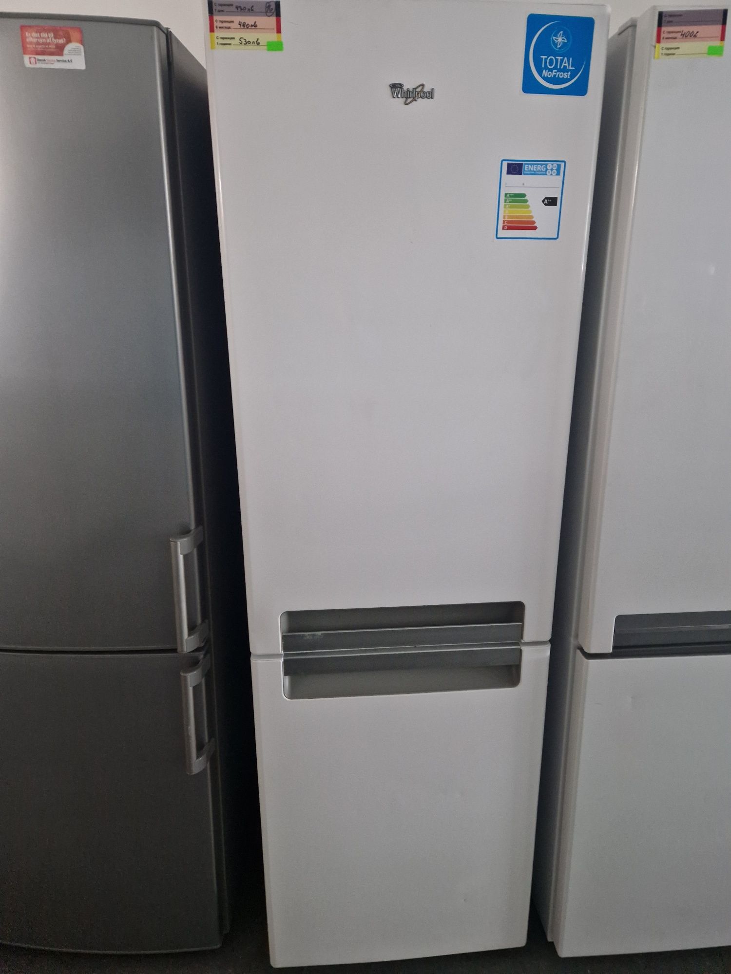 Ххладилник с фризер Whirlpool A++ 350 литра