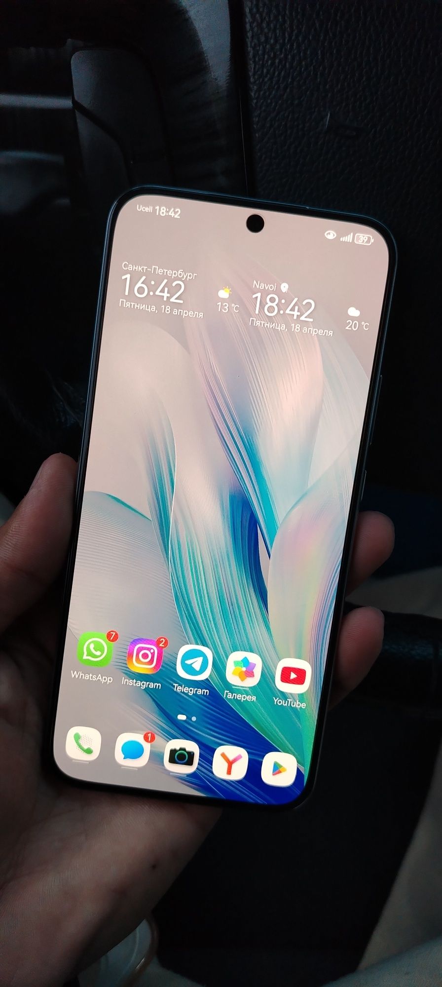 Huawei Nova 12s 12/256GB