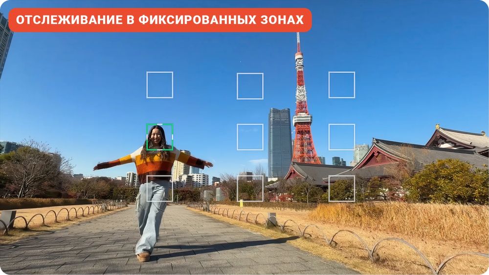 Insta360 Flow 2 Pro 3-осевой стабилизатор с искусственным интеллектом