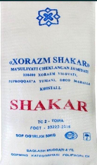 Газли сув учун Сироп. Сироп для газ воды