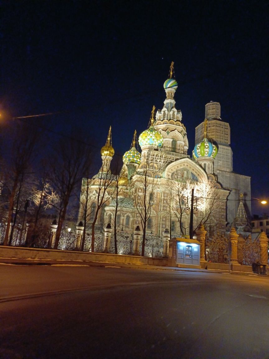 Санкт-Петербург Ташкент почта посылка