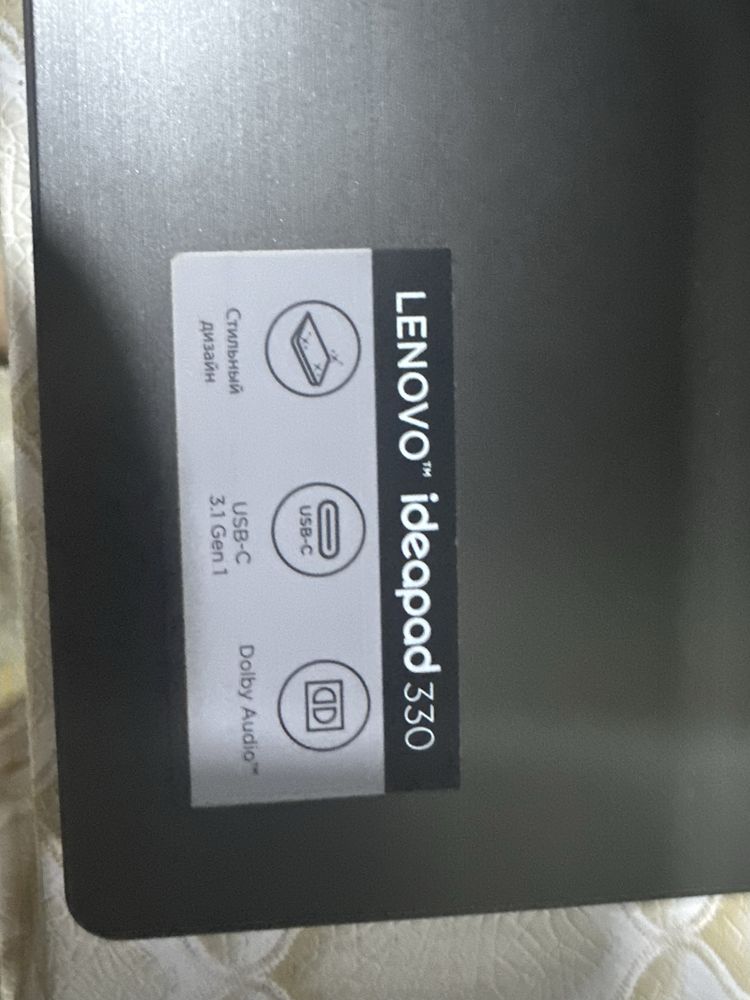 LENOVO" ideapad 330