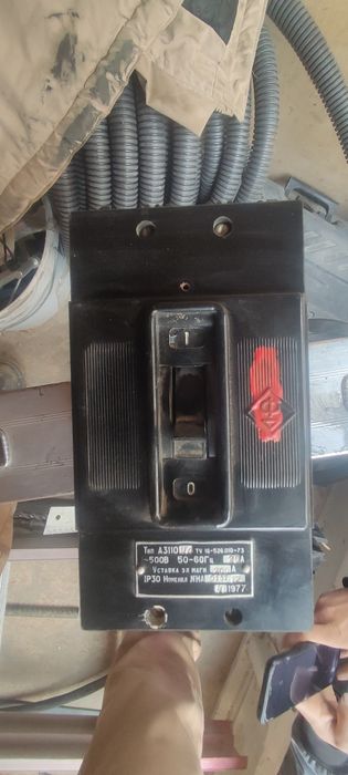 Eski CCCR aftomat yahshi saqlangan ochilmagan pechatlari bilan turipti