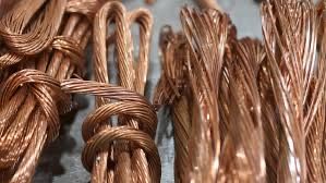 Цветной Медь прием Хромтау