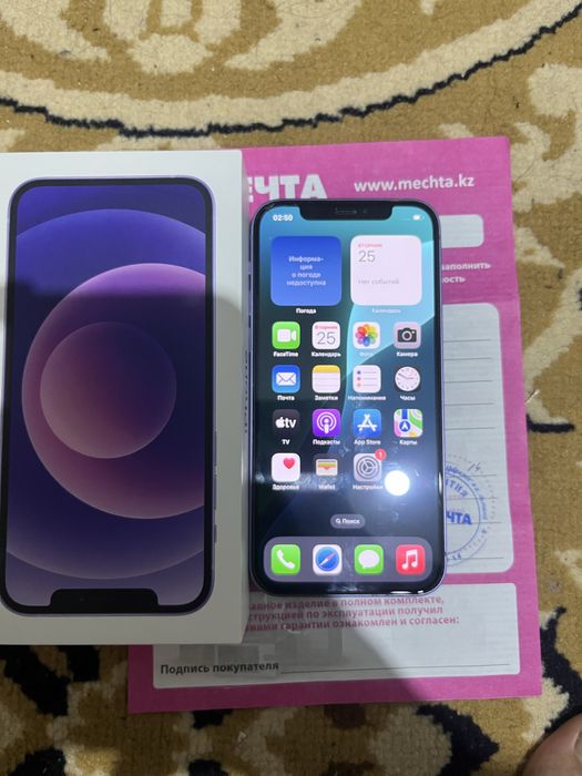 Iphone 12 128gb / Айфон 12 128гб