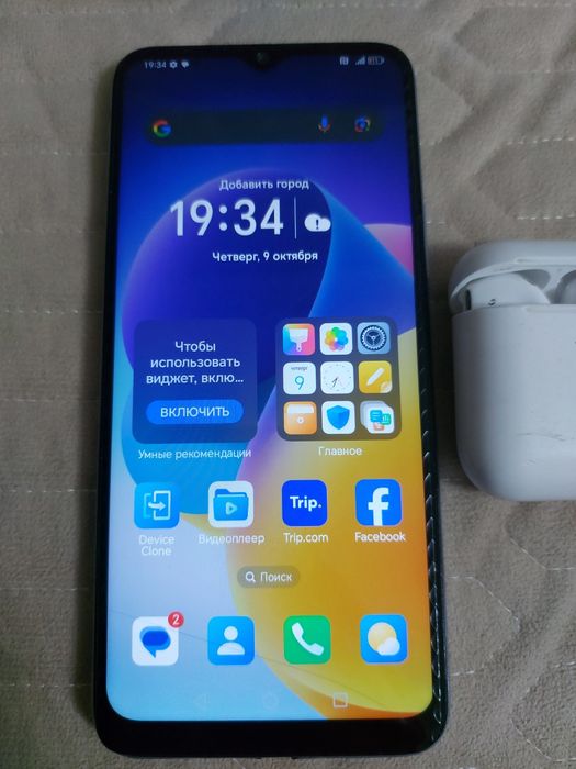 Honor X6 Blue 64Gb