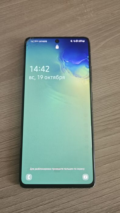 Продаю смартфон Samsung S10 lite