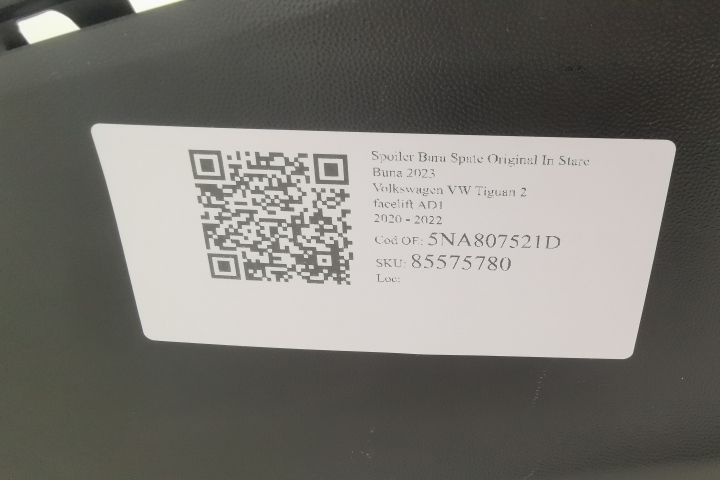 Спойлер Задна Броня Оригинален В Добро Състояние Фолксваген ВВ Тигуан