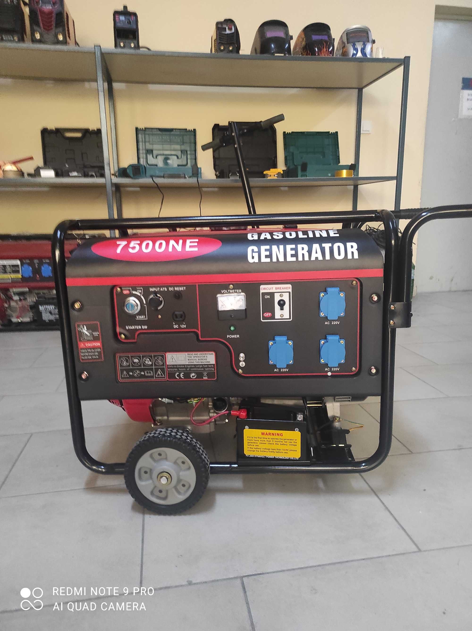 8 Kw  Бензинов генератор за ток с ATS Табло