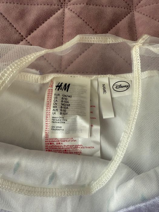 Детска  Рокля Елза, рокля на танцьорка на фламенко, на вещица, зайче