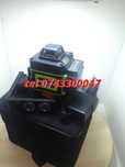 Promotie  Nivela Raza Verde Kamoon 16 Lini 4d 30m Cu Detector Miez G