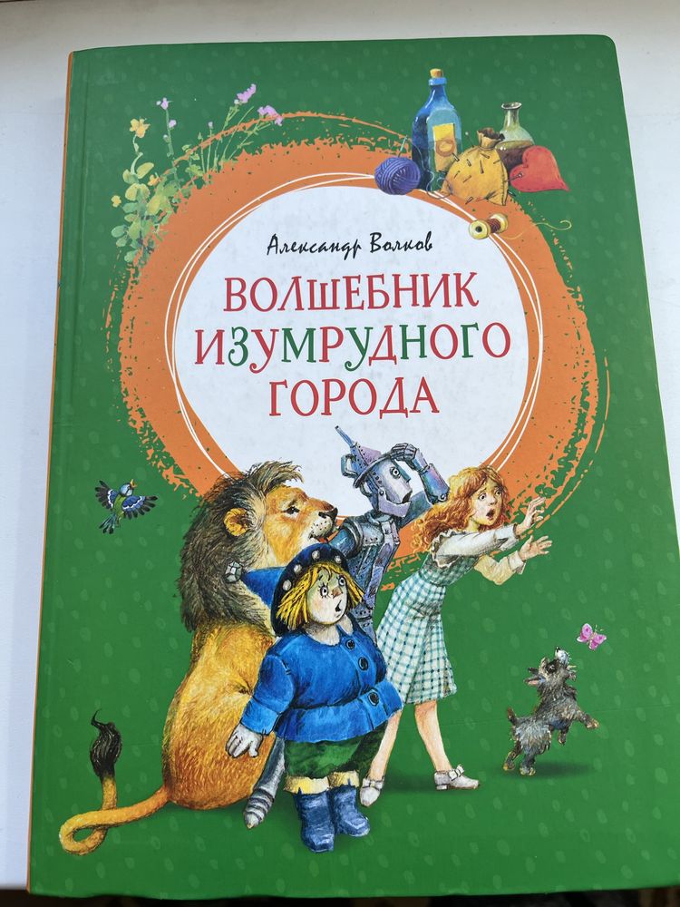 продам книги