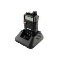 Рация Baofeng UV-5R UHF VHF 5W