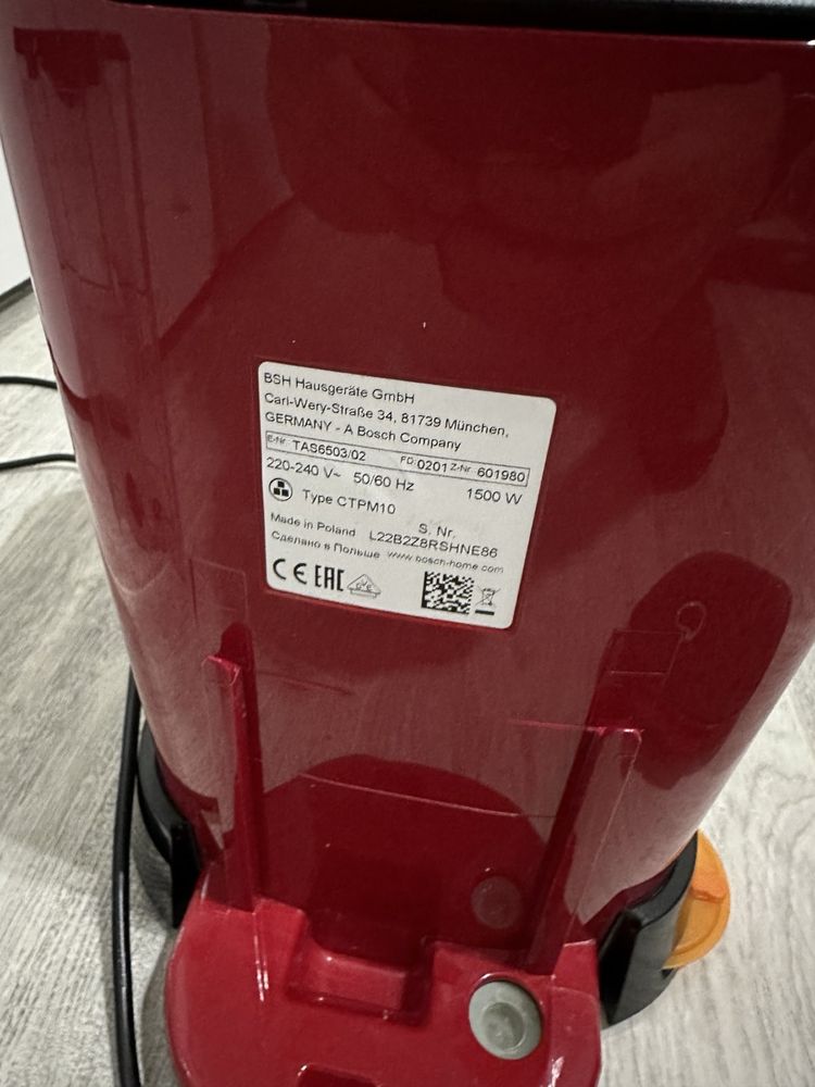 Кафемашина Bosch Tassimo My Way (CTPM10)