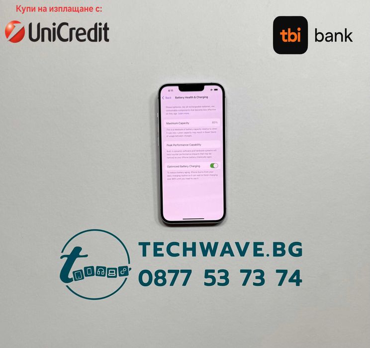 Apple iPhone 14 Purple 256GB