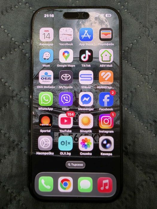 Iphone 16 Pro 256 GB