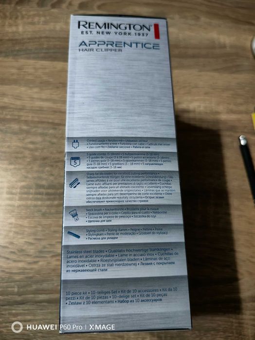 Машинка за подстригване Remington !