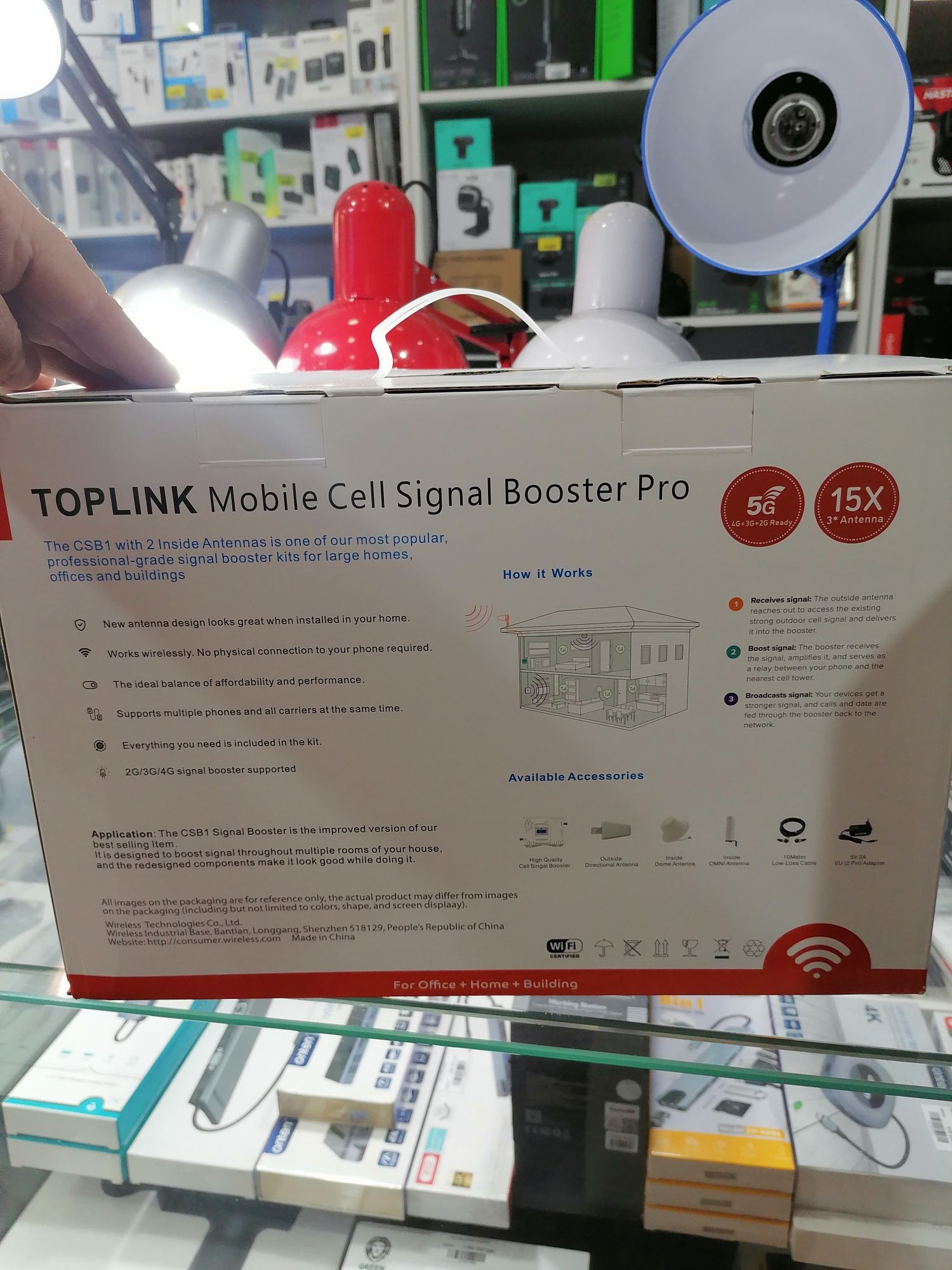 Усилитель сотового сигнала GSM Toplink в Ташкенте