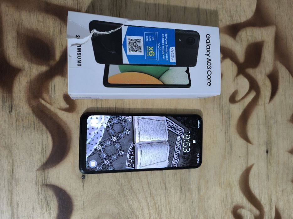 Samsung A03 Core