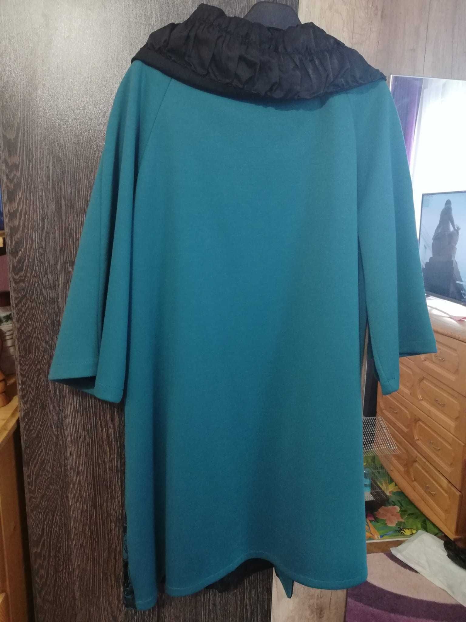 Дамско сако с рязана бродерия