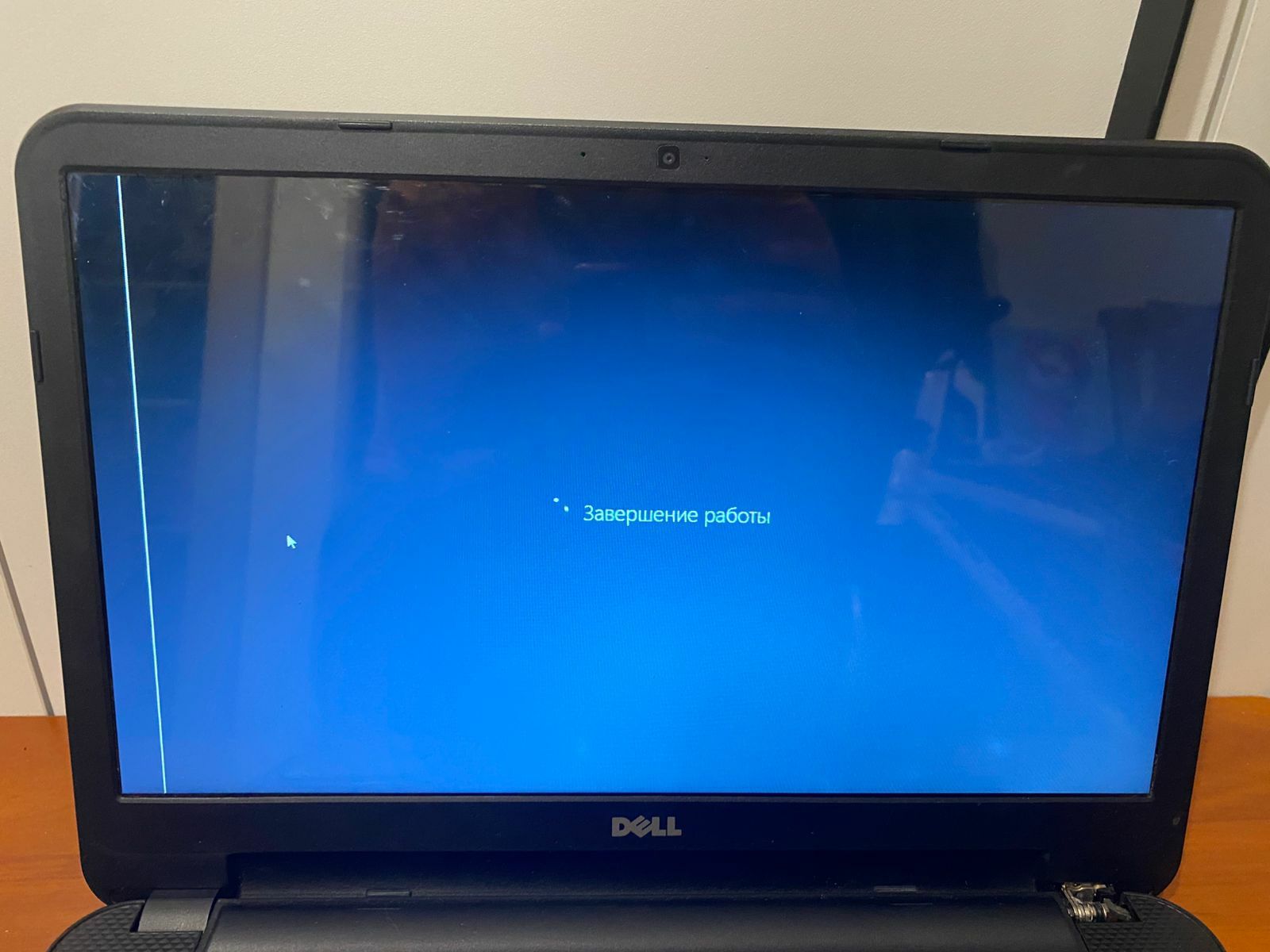 Делл N2830, ozu 4, disk 250, Windows 8
