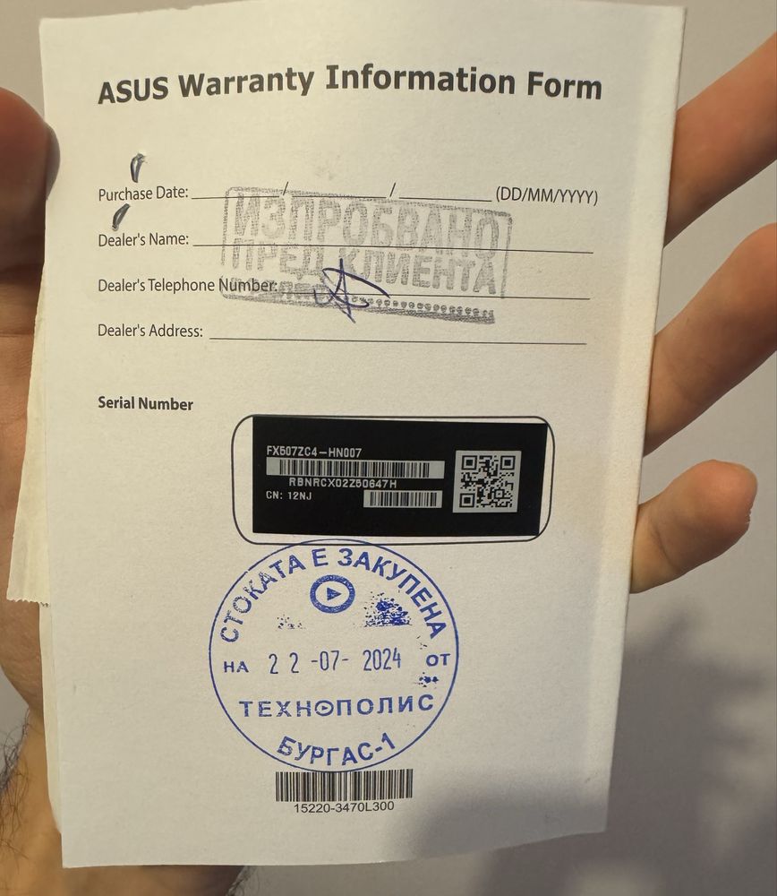 ASUS TUF F15 FX5072 Laptop/Лаптоп