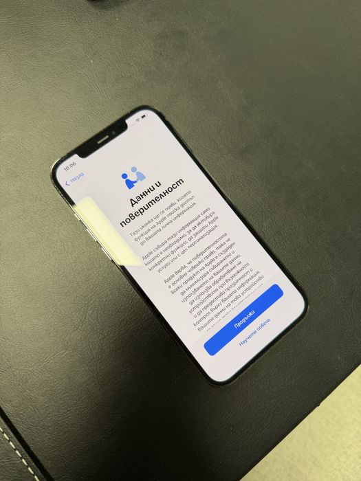 Iphone 12 PRO MAX 256 GB