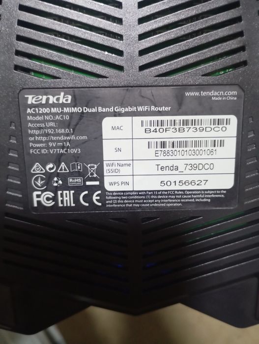 WiFi router Tenda AC10