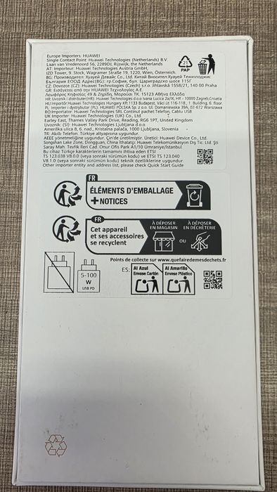 Смартфон Huawei nova 13