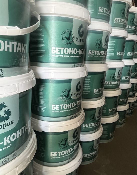 Betonokantak,betonakantak maxsuloti optim ishlab chiqaruvchidan