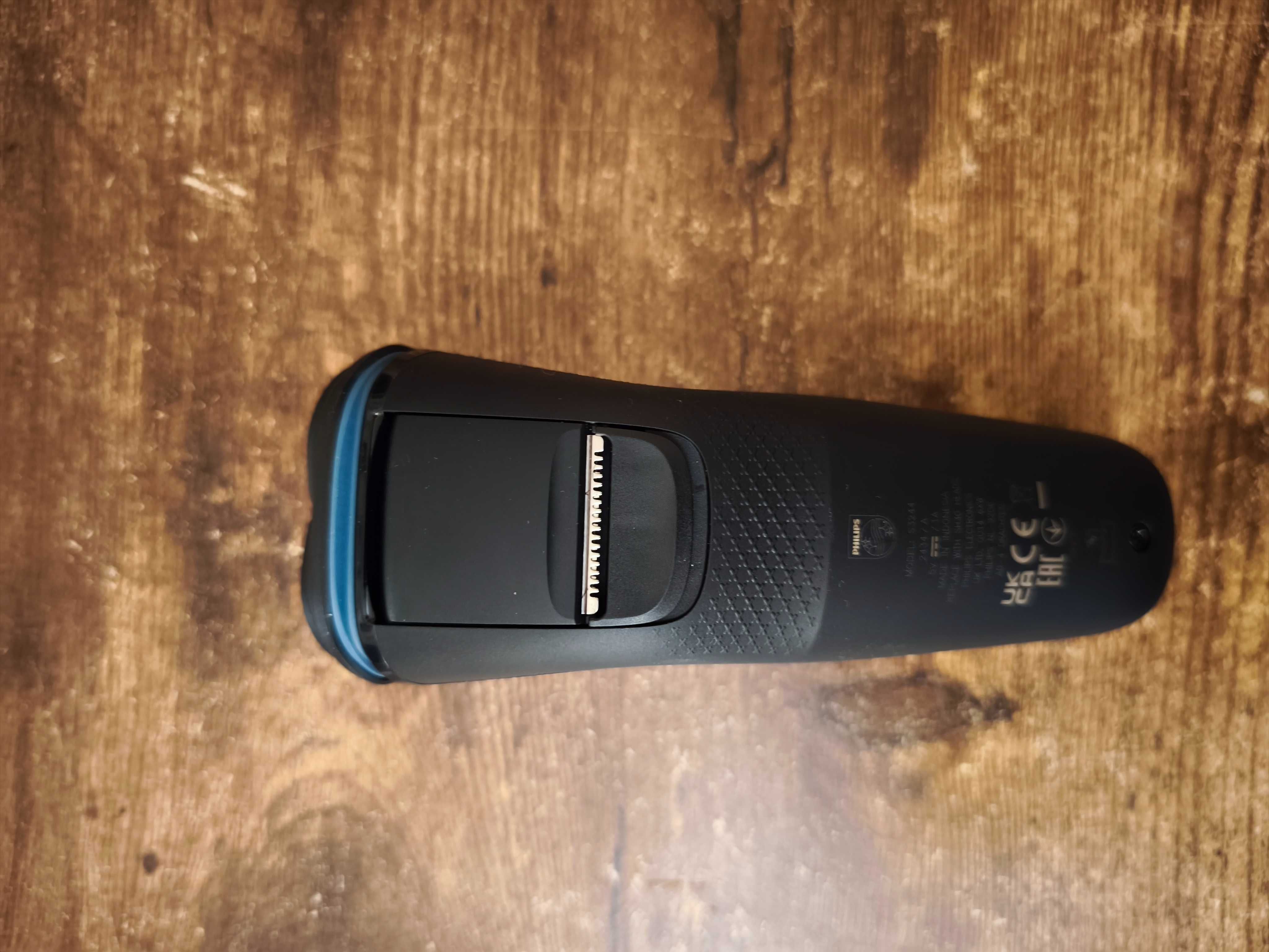 САМОБРЪСНАЧКА Philips S3244/12