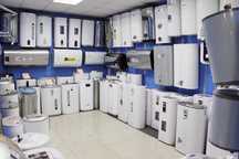 Водонагреватель Газовый бойлер Ariston Thermex Haier Midea Склад