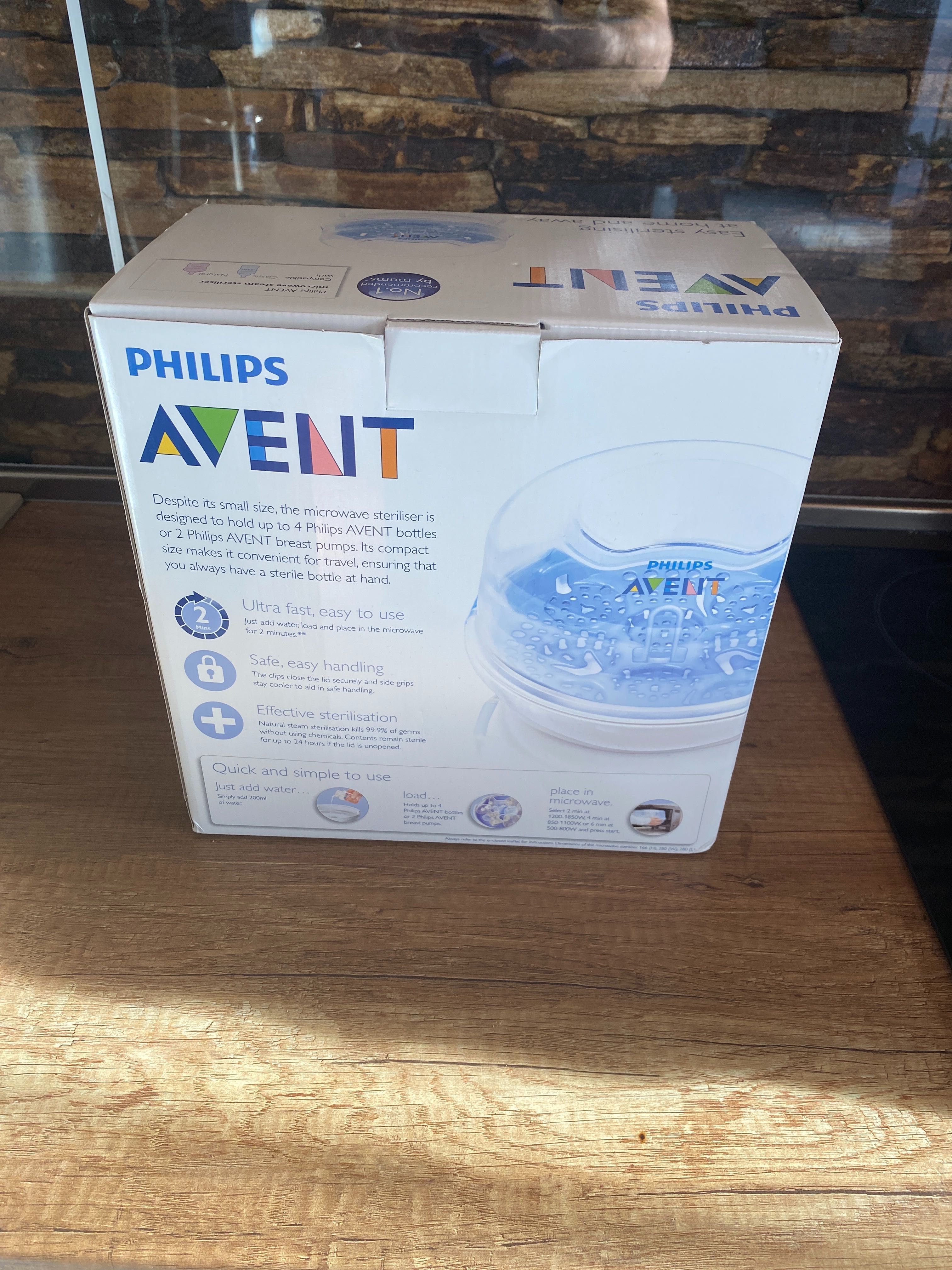 Стерилизатор Philips Avent