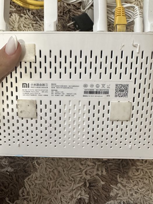 Router xiaomi xiaomi-mi3