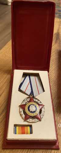 Medalie Meritul Militar Clasa I