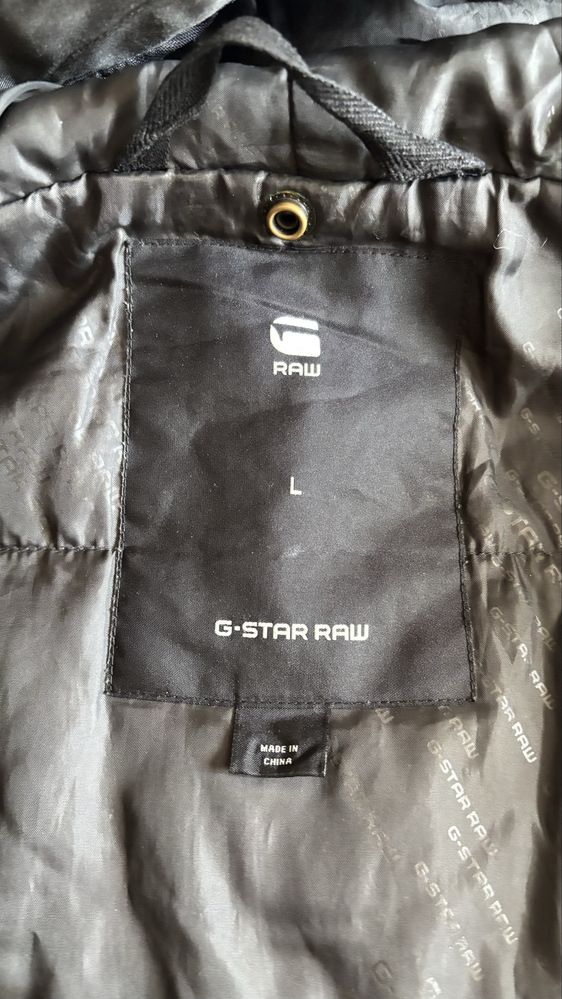 Есенно- зимно яке “ G- Star”.