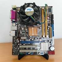Placi De Baza | CPU Pentium 2 | Alte Componente