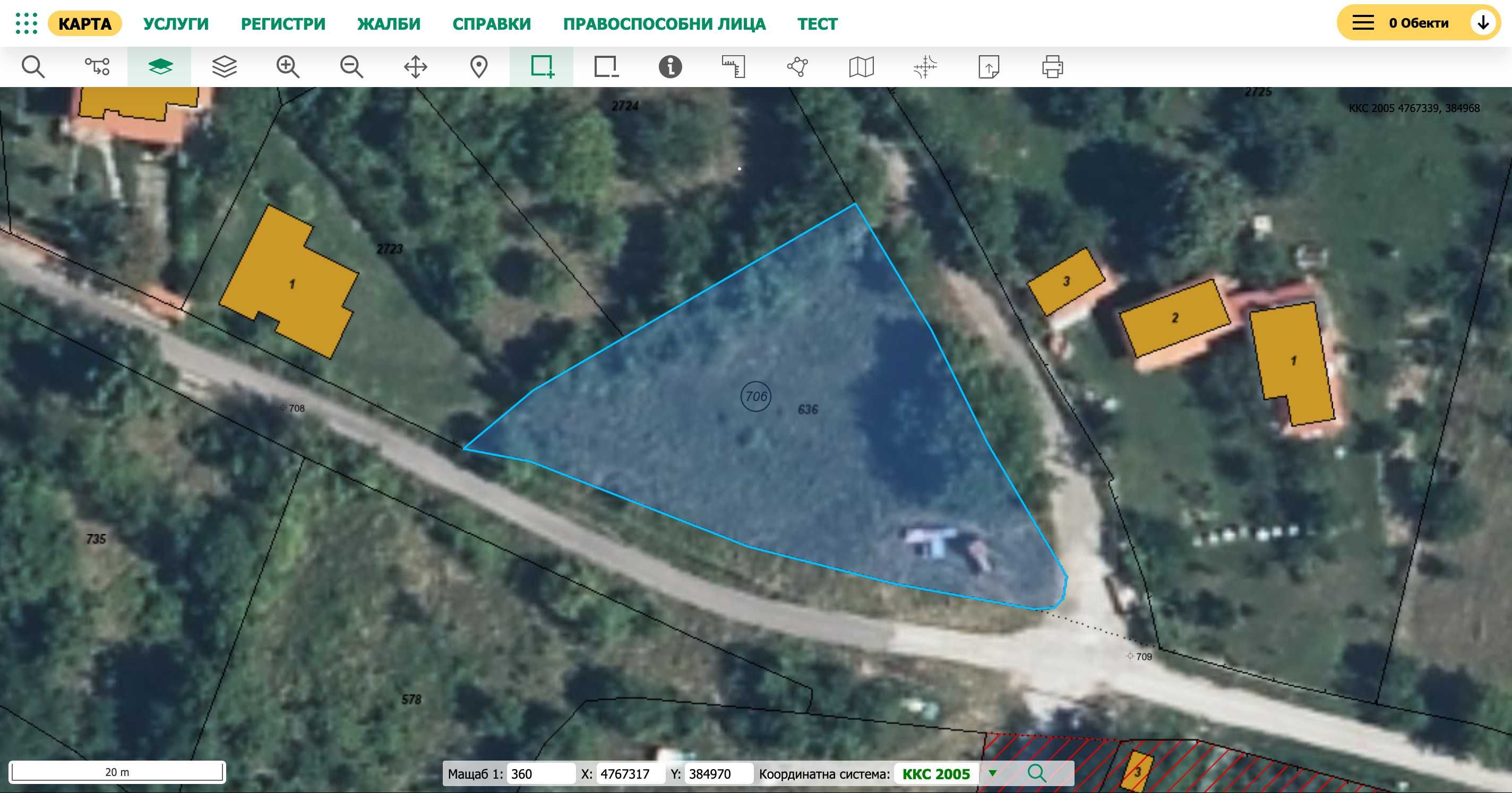 Предлагам парцел 1068 кв.м, регулация, гр. Ябланица, кв. Шумнене