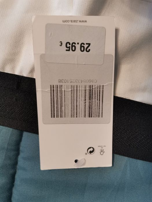 Нов бял панталон на Zara