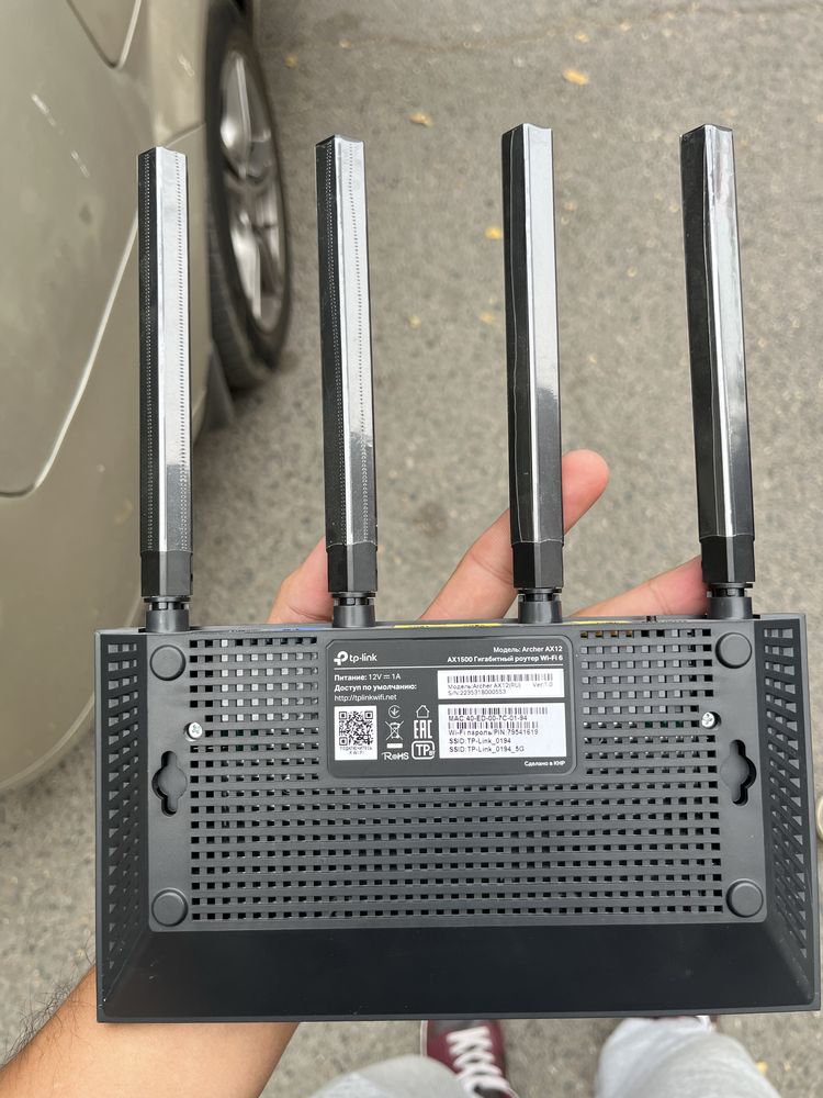 TP Link archer AX12 C80. В бу состоянии.