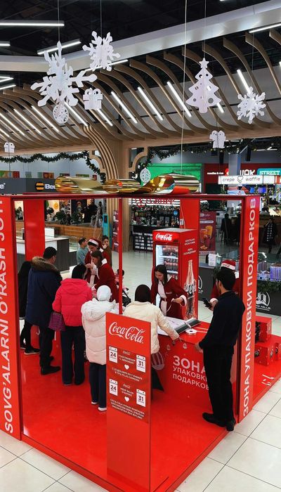 Организация новогодних мероприятий\Yangi yil tadbirlarini tashkil