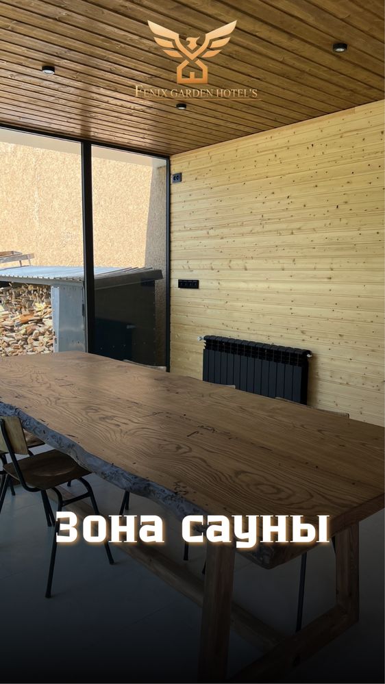Сдается дача кибрай премиум уровня хай тек