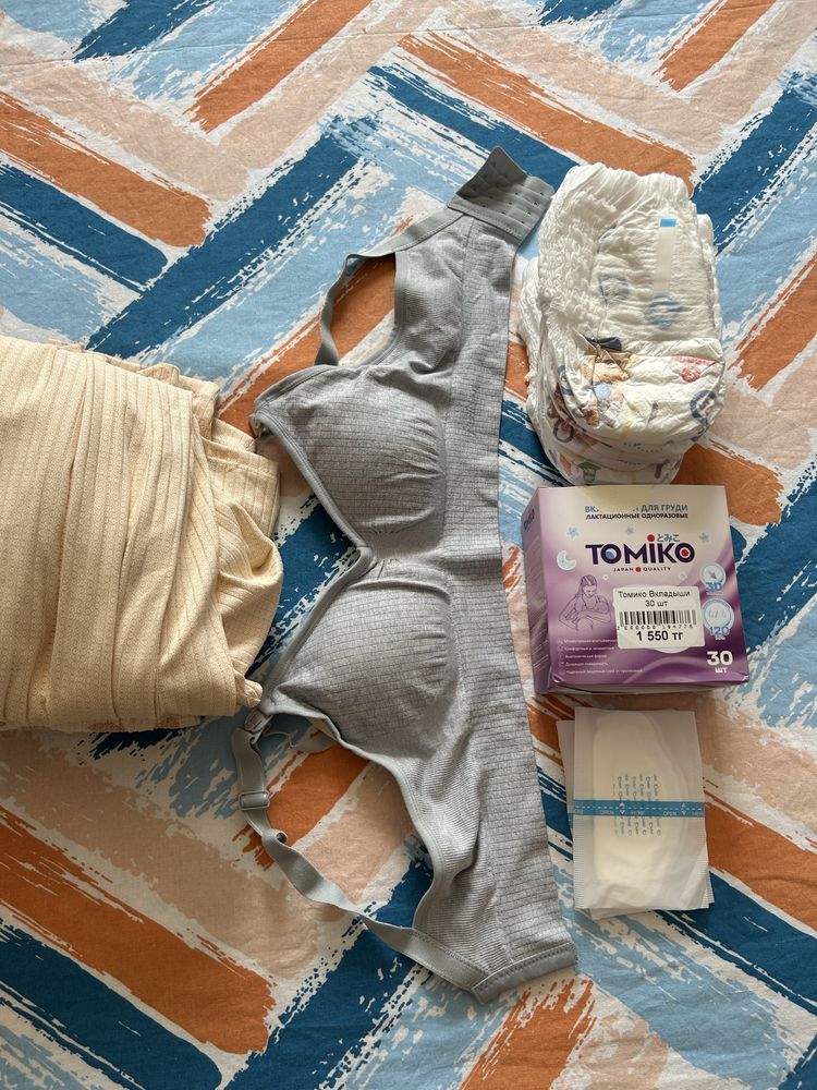 Продам сумку в роддом и сорочки и халаты