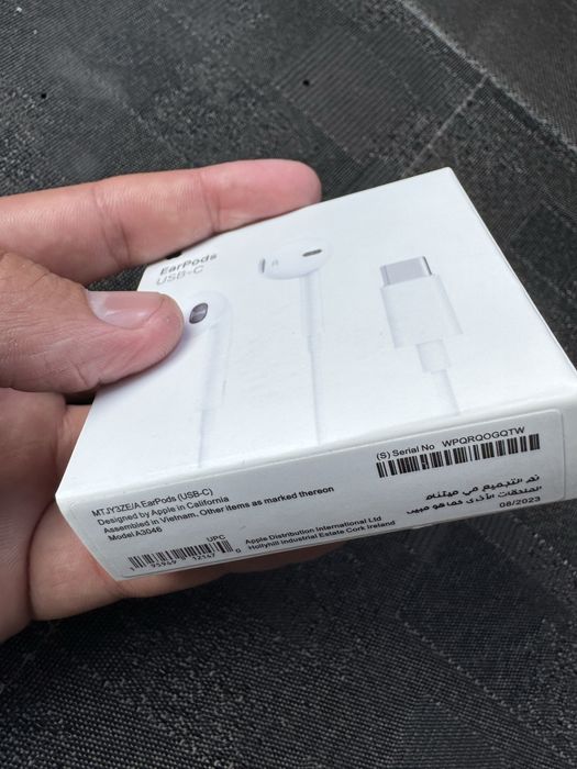 Arginal Naushnik iphone