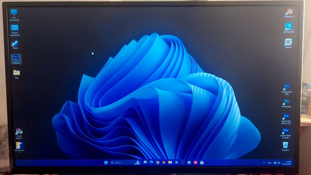 Kompyuter + Kreslo komplekt sotiladi