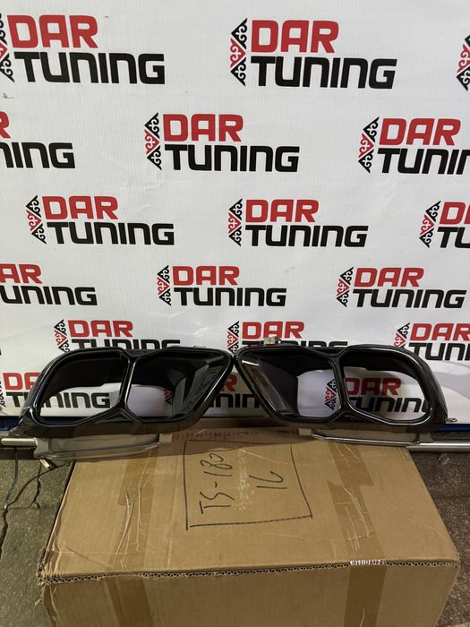 Насадка насадка