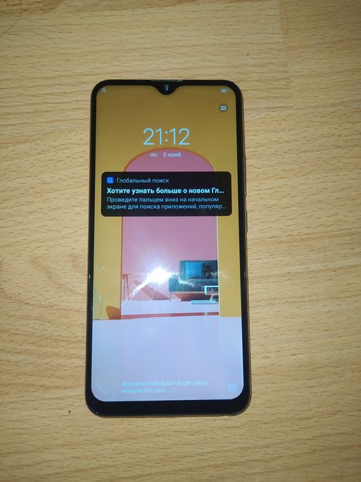 Смартфон  V I V O